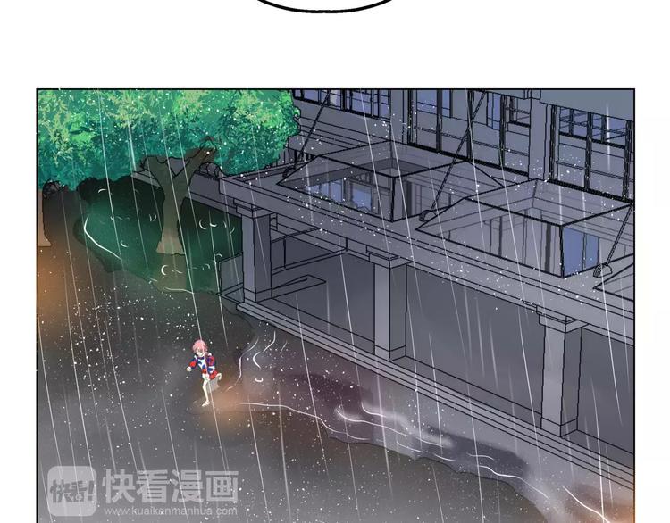 第8话 世界笑了，你也笑了42