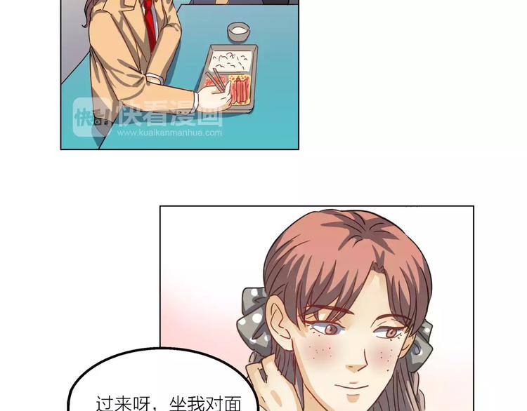 第4话 妈妈，对不起109