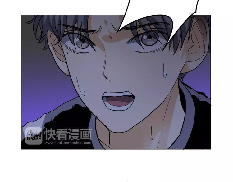 第2话 偶像不就是商品吗？6