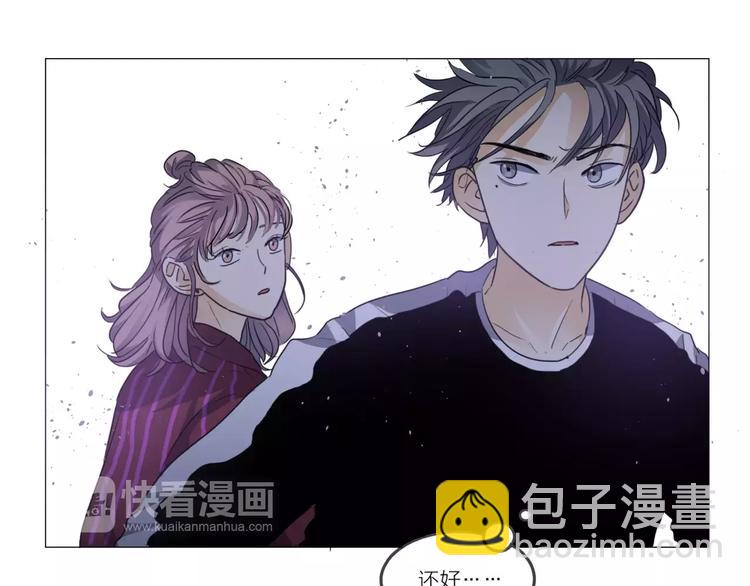 第2话 偶像不就是商品吗？54