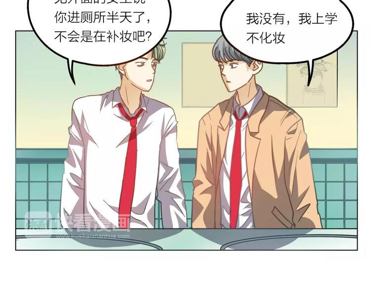 第6话 无用的解释17