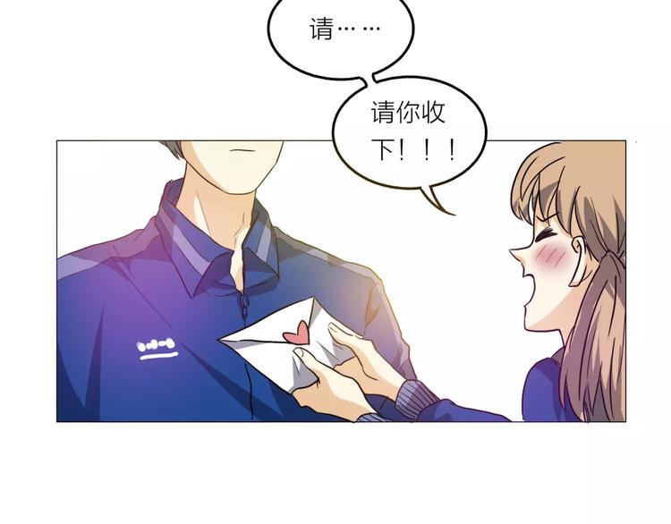 第1话 一夜之间，“梦想”成真28