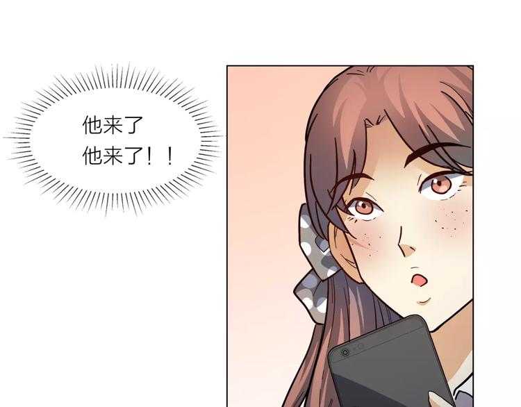 第5话 黑毛混混174