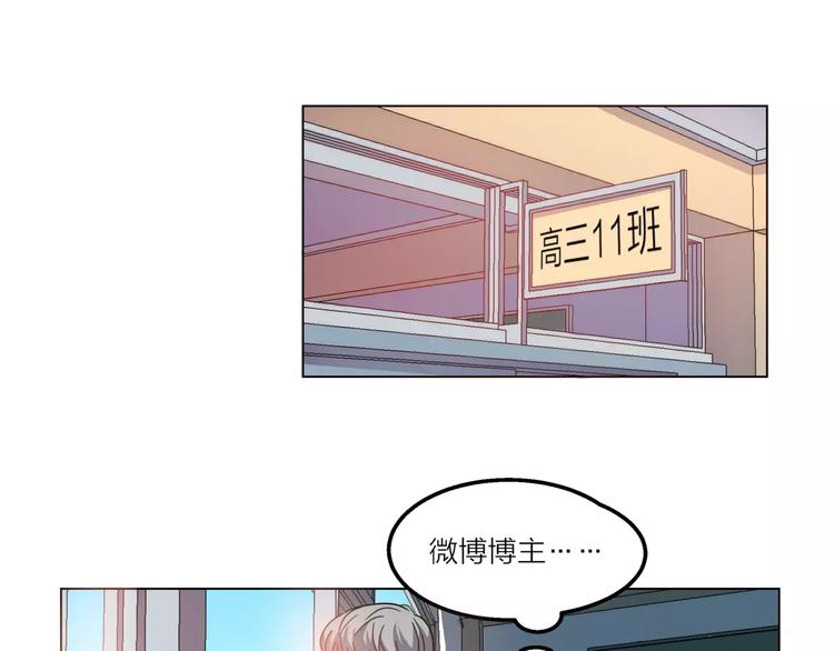第6话 无用的解释28