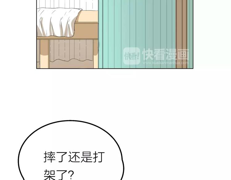 第7话 为正义说话95