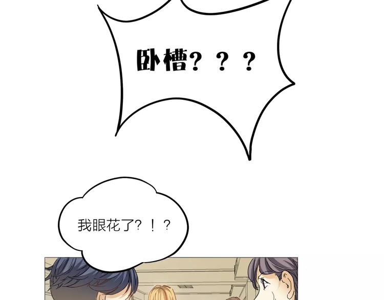 第4话 妈妈，对不起74