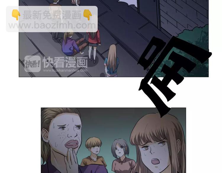 第2话 偶像不就是商品吗？27