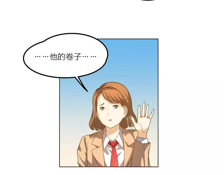 第5话 黑毛混混88