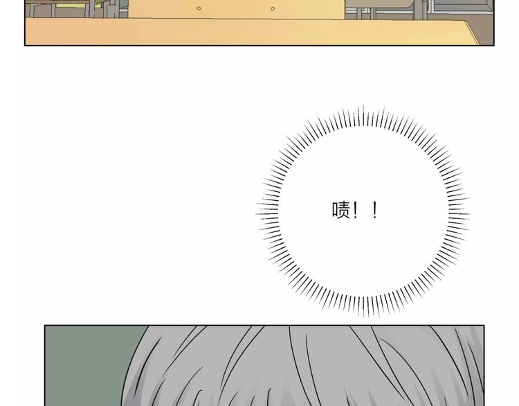 第9话 命运偷走如果只留下结果61