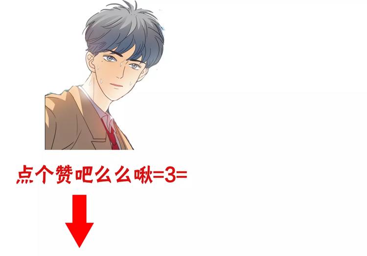 第7话 为正义说话112