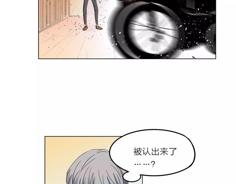第5话 黑毛混混11