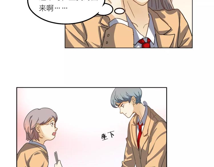 第4话 妈妈，对不起110