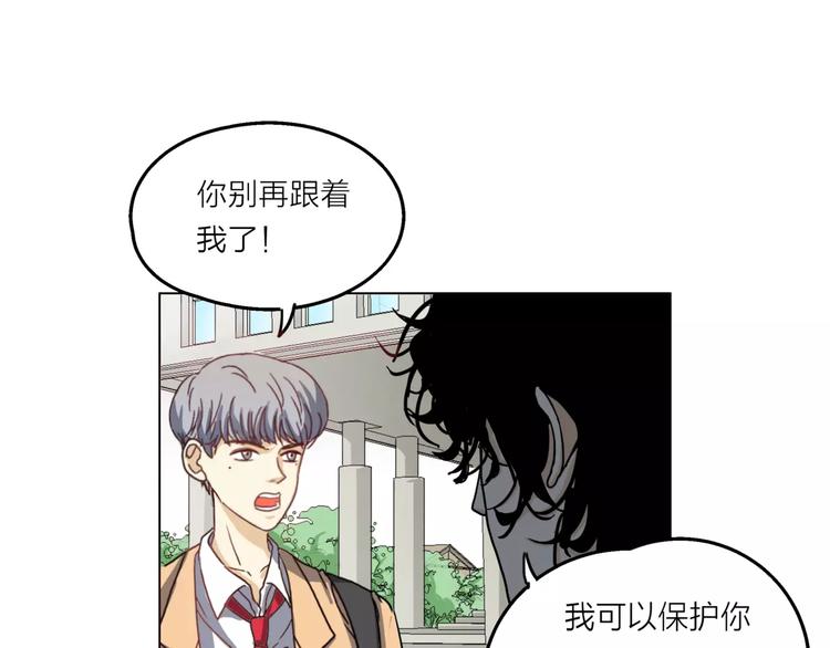 第5话 黑毛混混57