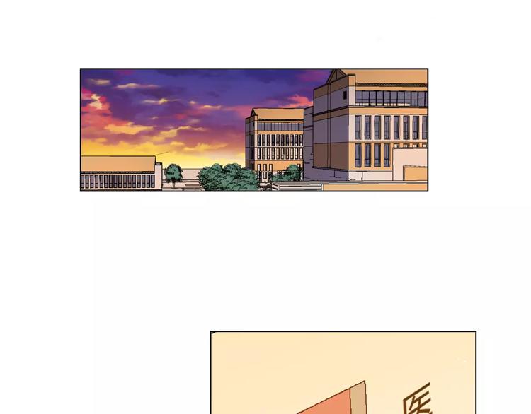 第8话 世界笑了，你也笑了30