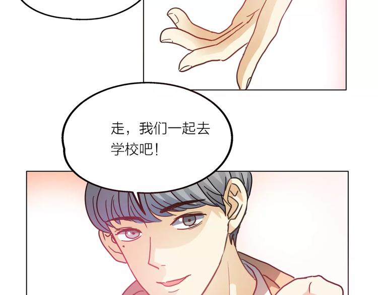 第5话 黑毛混混151