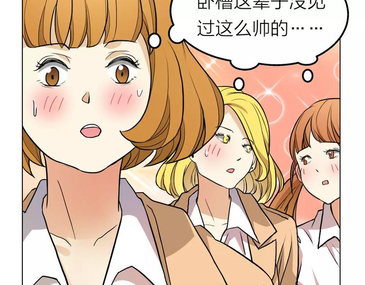 第7话 为正义说话66
