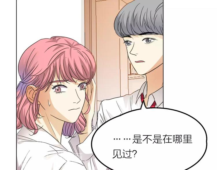 第7话 为正义说话105