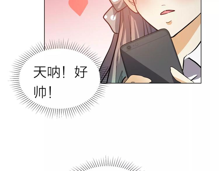 第5话 黑毛混混179