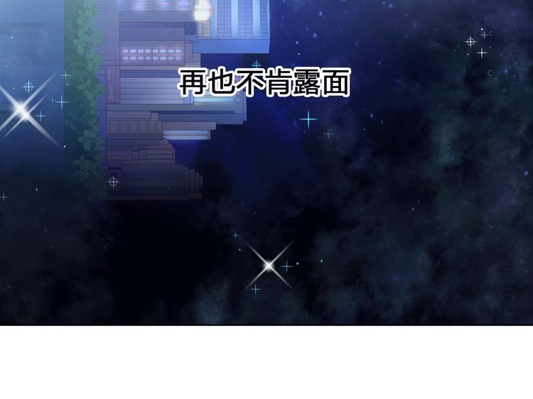 序章 触碰的旋律26