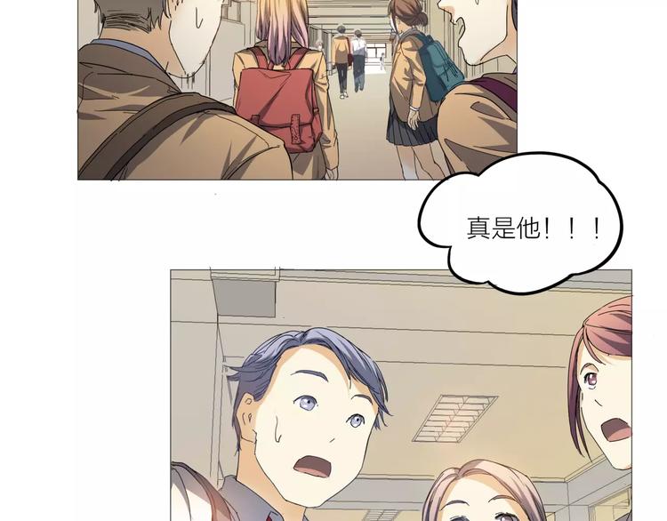 第4话 妈妈，对不起75
