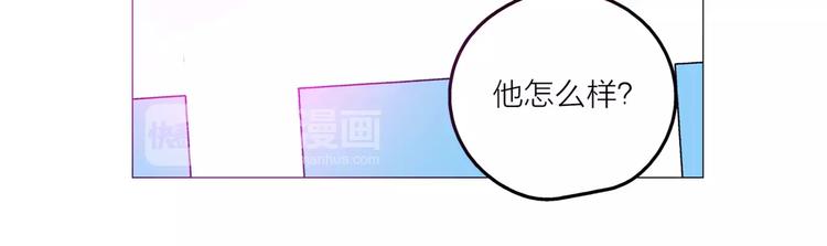 第1话 一夜之间，“梦想”成真53