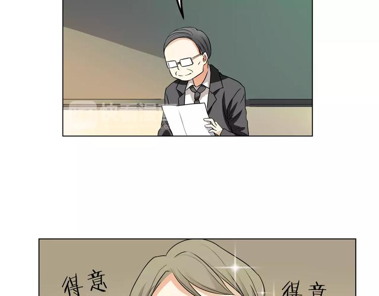 第9话 命运偷走如果只留下结果22