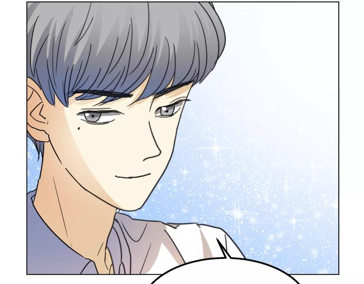 第7话 为正义说话90