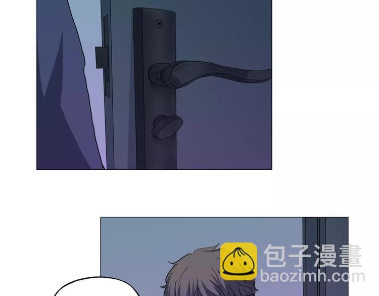 第3话 你本来就一无是处45