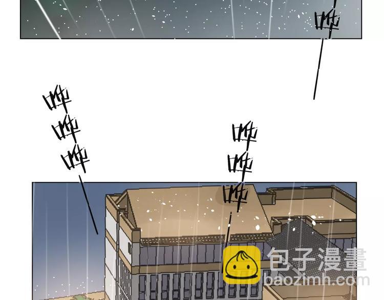 第8话 世界笑了，你也笑了138