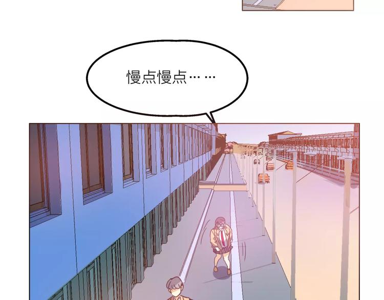 第5话 黑毛混混156