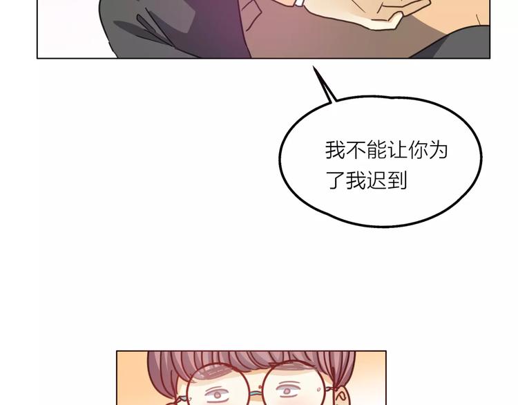 第5话 黑毛混混163