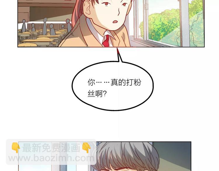 第6话 无用的解释40