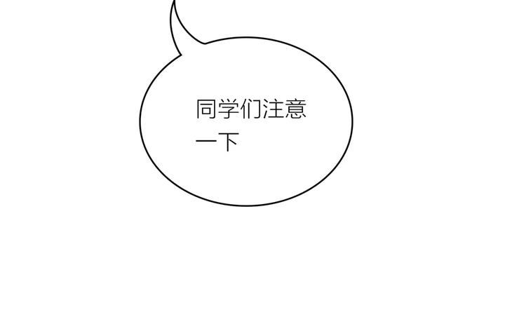 第4话 妈妈，对不起78