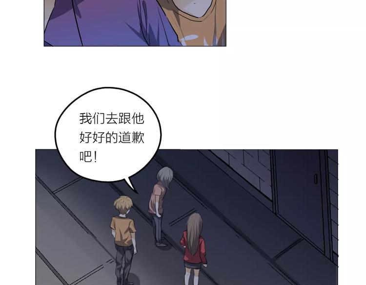 第2话 偶像不就是商品吗？29
