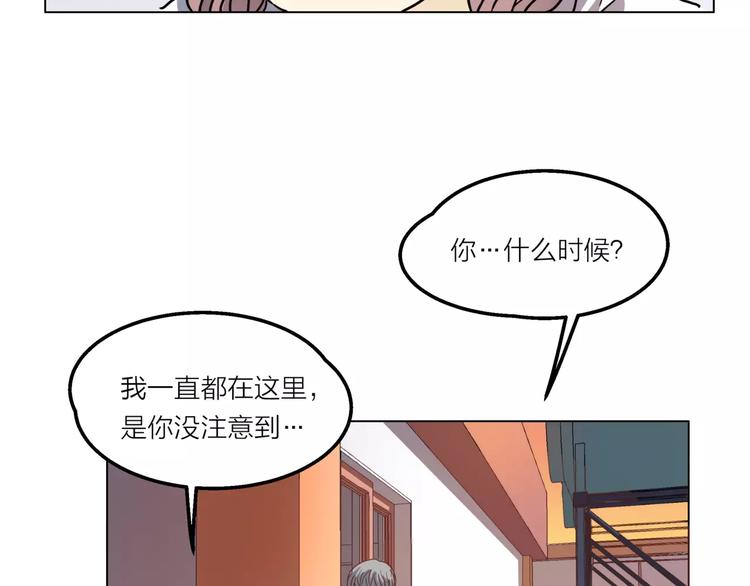 第5话 黑毛混混124