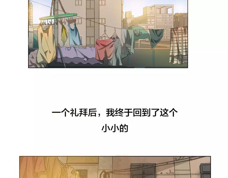 第4话 妈妈，对不起15