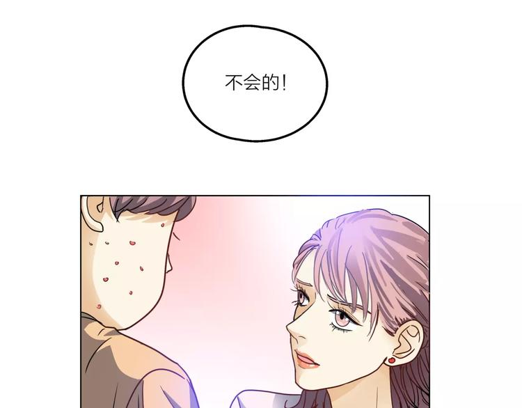 第6话 无用的解释53