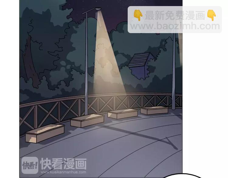 第1话 一夜之间，“梦想”成真96