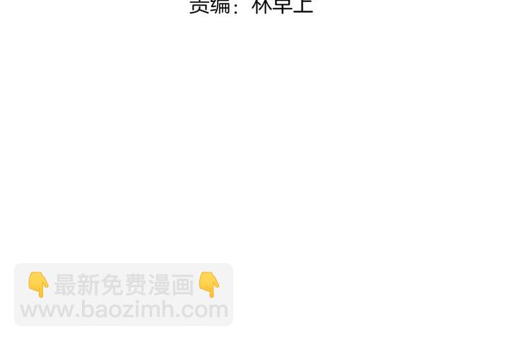 第4话 妈妈，对不起11