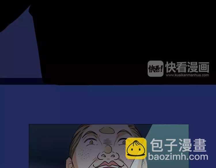 第1话 一夜之间，“梦想”成真119