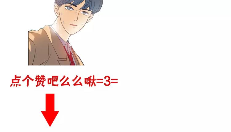 第8话 世界笑了，你也笑了144