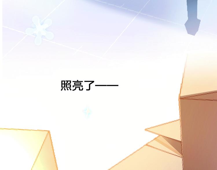 序章 触碰的旋律9