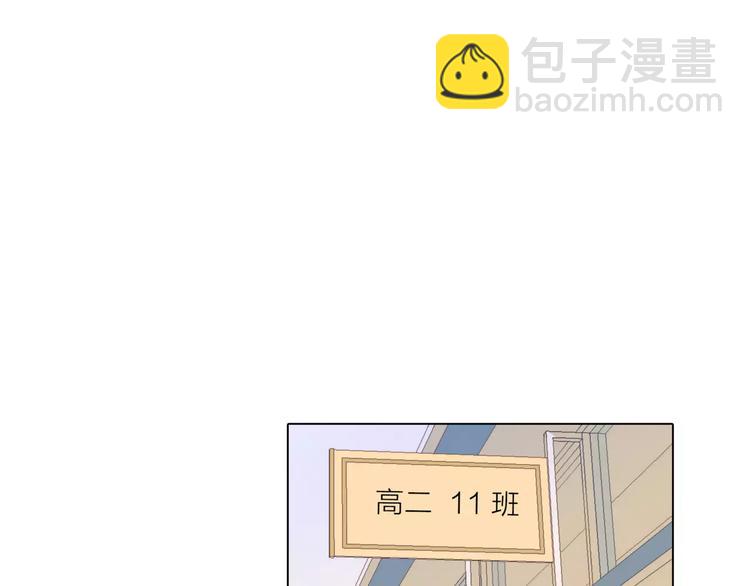 第9话 命运偷走如果只留下结果46