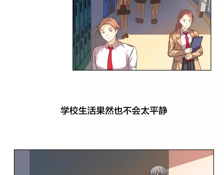第6话 无用的解释3