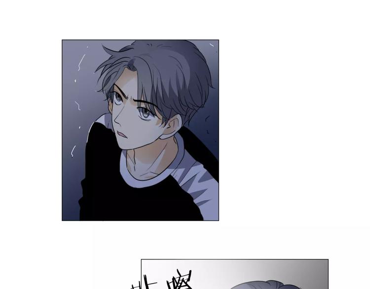 第2话 偶像不就是商品吗？2