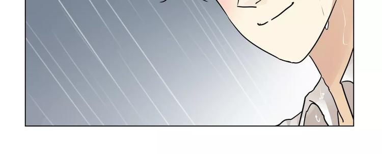 第8话 世界笑了，你也笑了71