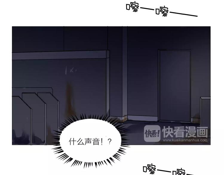 第1话 一夜之间，“梦想”成真109