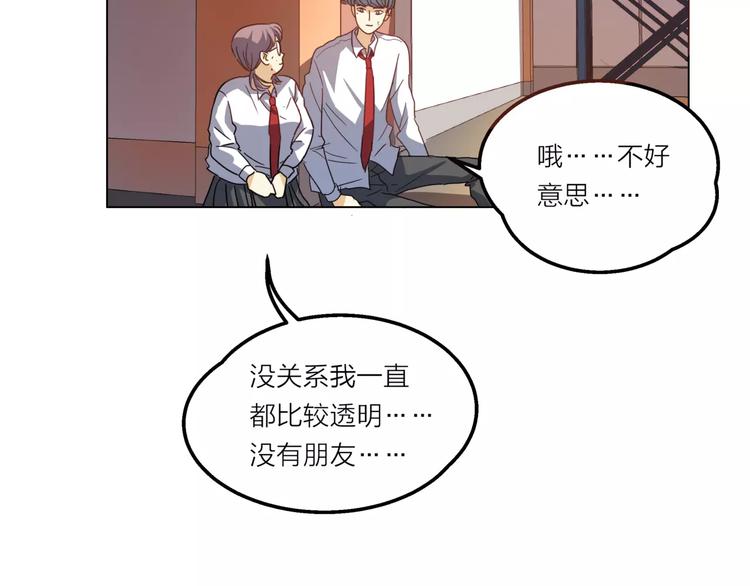 第5话 黑毛混混125