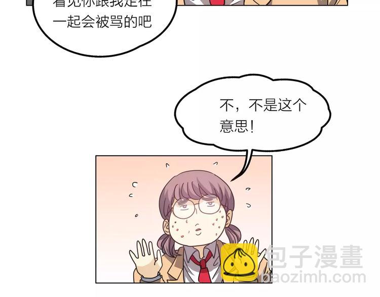 第5话 黑毛混混144