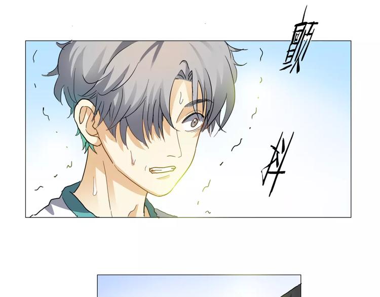 第2话 偶像不就是商品吗？86